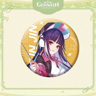 原神动漫游戏二次元周边枫原万叶八重神子吧唧胸针挂件徽章送学生