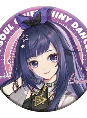 ASOUL嘉然向晚贝拉珈乐乃琳周边马口铁日谷底镭射徽章吧唧收藏礼