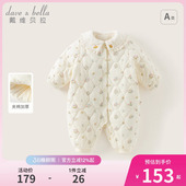 新生儿夹棉连体衣女宝宝婴幼儿外出衣服 新款 戴维贝拉保暖冬季 装