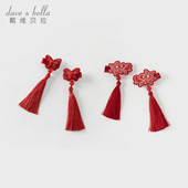 戴维贝拉女童汉服发夹宝宝中式 流苏发饰儿童女孩新年红色国风头饰