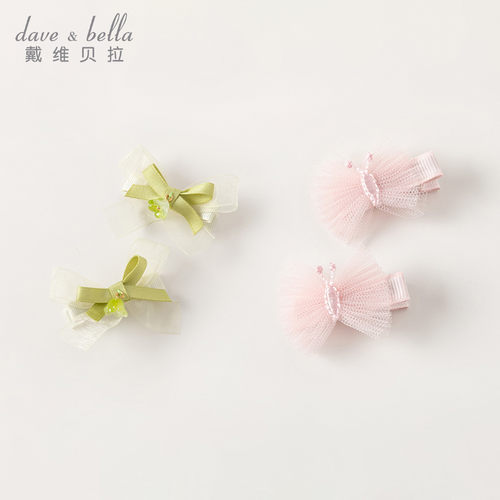 戴维贝拉女童洋气发饰