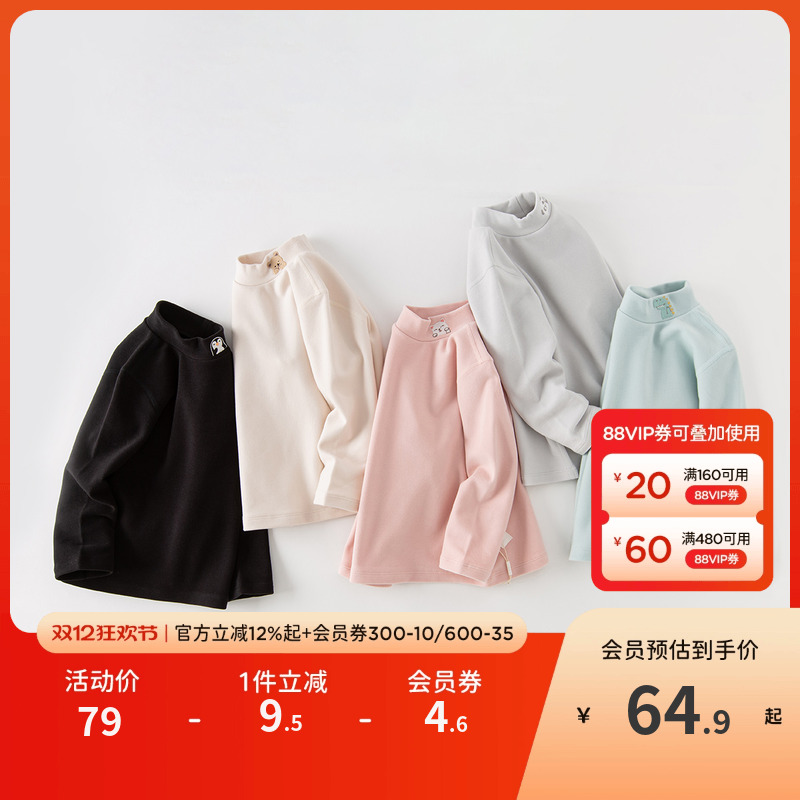 戴维贝拉长袖T恤男童女童