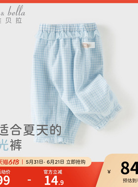 戴维贝拉儿童九分裤女童网纱格子裤子2026新款夏季宝宝A类束脚裤