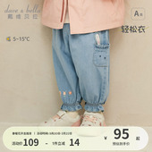 子新款 戴维贝拉儿童裤 牛仔裤 春季 女小童松紧腰 女童长裤 轻松衣