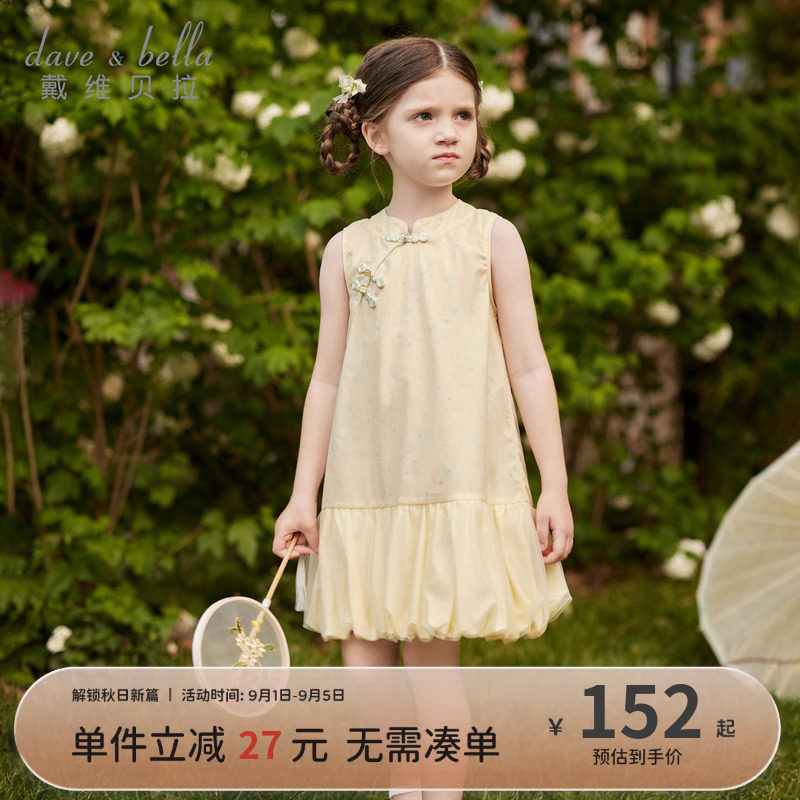 女童连衣裙儿童旗袍裙子图片