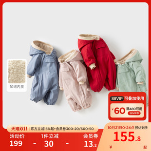 【商场同款】戴维贝拉婴儿衣服棉服冬季夹棉连体衣男女宝宝外出服
