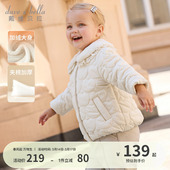 戴维贝拉儿童A类棉服2026女童洋气棉袄秋冬新款 棉衣女宝外套上衣