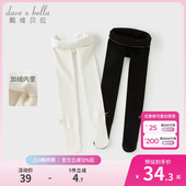 戴维贝拉儿童加绒连裤 袜 袜2026秋冬新女童宝宝大童连脚弹力紧身裤
