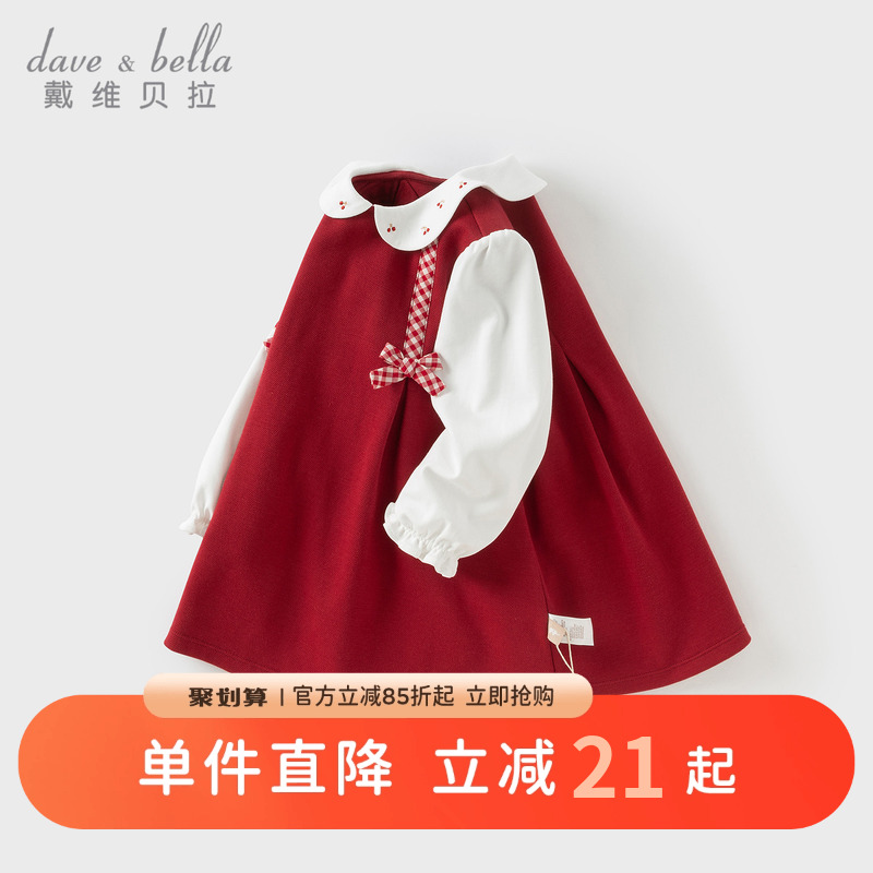 戴维贝拉女童连衣裙宝宝2025新款秋装儿童红色公主裙宝宝洋气裙子