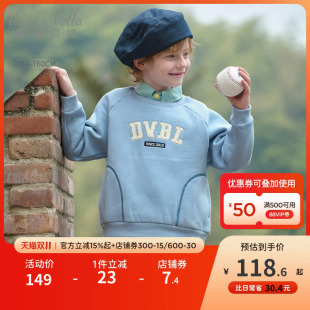 童装 戴维贝拉男童运动上衣打底衫 大童套头衫 新款 儿童卫衣2025秋季