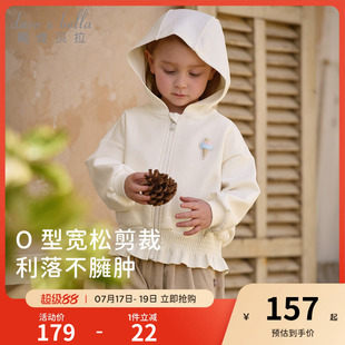 戴维贝拉儿童针织外套女童2026新款连帽衫女宝宝A类秋装上衣开衫