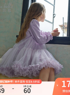 戴维贝拉女童公主裙儿童连衣裙2026春季新款女孩紫色裙子童装大童