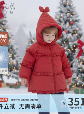 戴维贝拉羽绒服儿童加厚外套冬装女童红色拜年服小女孩新年洋气