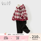 男童学院风假两件毛衣休闲裤 戴维贝拉长裤 新款 2026春装 两件套 套装