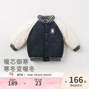 儿童保暖棉服男宝宝夹克外套 戴维贝拉男童棒球服冬装 商场同款