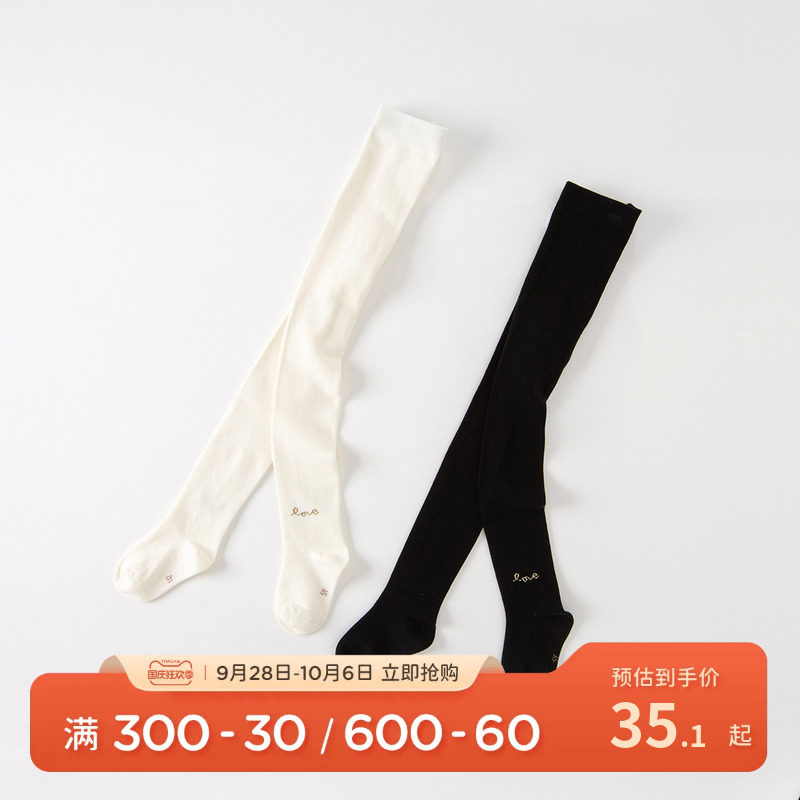 戴维贝拉儿童连裤袜女童打底袜白色裤袜黑色打底裤女宝连体袜大童高性价比高么？