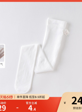 戴维贝拉夏装儿童宝宝丝袜女童打底裤女孩裤袜婴儿袜子白色连裤袜