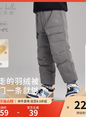 戴维贝拉男童三防羽绒裤2026冬装新款儿童加厚裤子男孩灰色童装男
