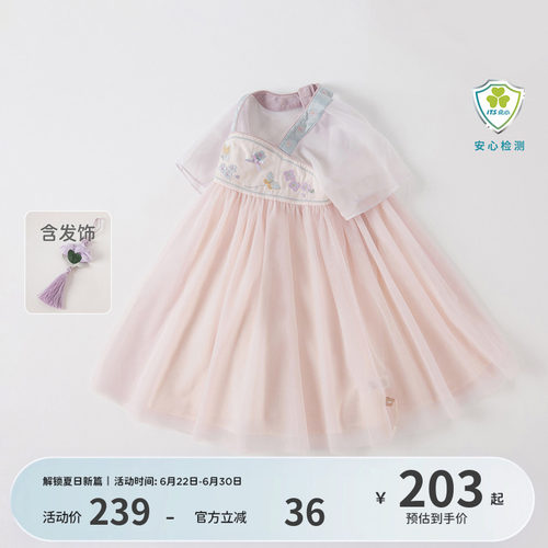 戴维贝拉女童国风汉服连衣裙