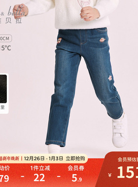 戴维贝拉女童牛仔裤冬装2025新款儿童裤子加绒裤童装冬季加厚新年