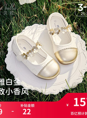 戴维贝拉儿童皮鞋女童凉鞋2026秋季新款银色公主鞋大童宝宝童鞋