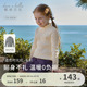 针织衫 新款 中大童上衣 2026女童春装 戴维贝拉儿童半高领毛衣套头衫