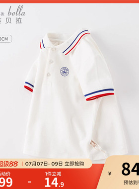 戴维贝拉男童POLO衫儿童短袖T恤夏装男孩白色衣服男宝宝夏季童装