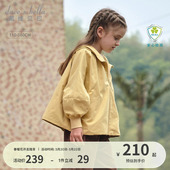 女孩大童短款 新款 风衣外衣 2026春季 戴维贝拉女童外套儿童上衣童装