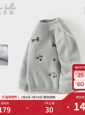 戴维贝拉男童冬装毛衣宝宝加绒针织衫保暖新款儿童半高领套头上衣