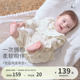戴维贝拉新生儿连体衣女宝宝抗菌爬服2026春装 衣婴儿衣服纯棉 新款