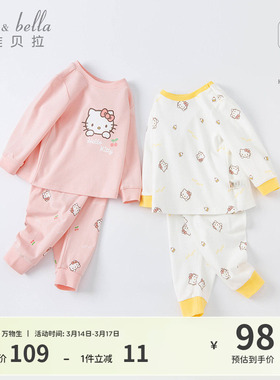 HelloKitty联名戴维贝拉女童秋衣秋裤宝宝睡衣纯棉保暖套装冬季