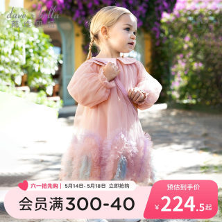 戴维贝拉儿童连衣裙女童2024春装裙子女宝宝新款网纱公主裙洋气