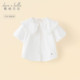 儿童纯棉衬衣中大童童装 夏装 上衣 2026新款 戴维贝拉女童白色衬衫
