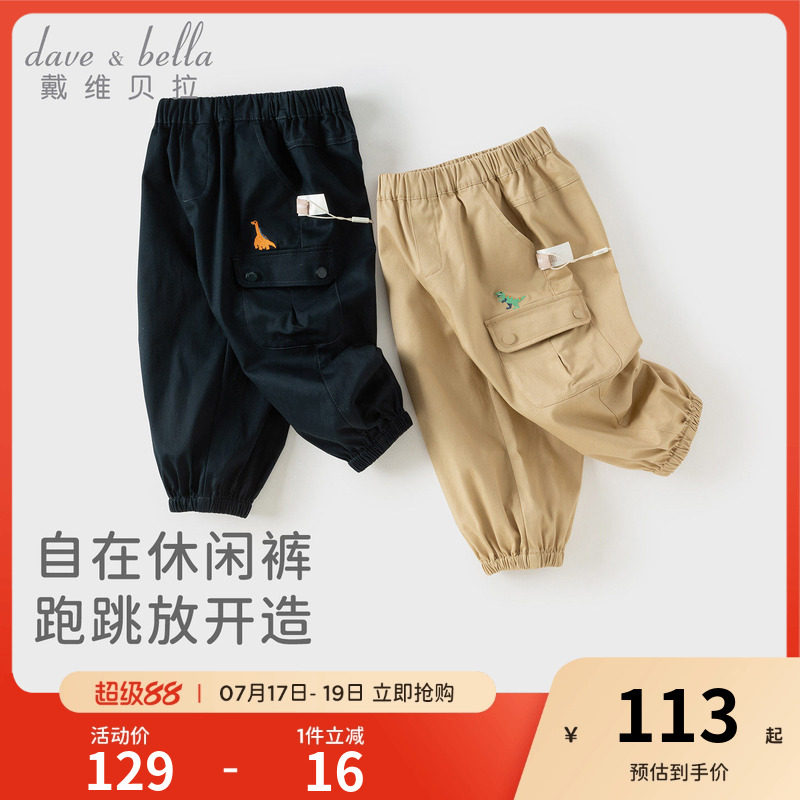 商品图片
