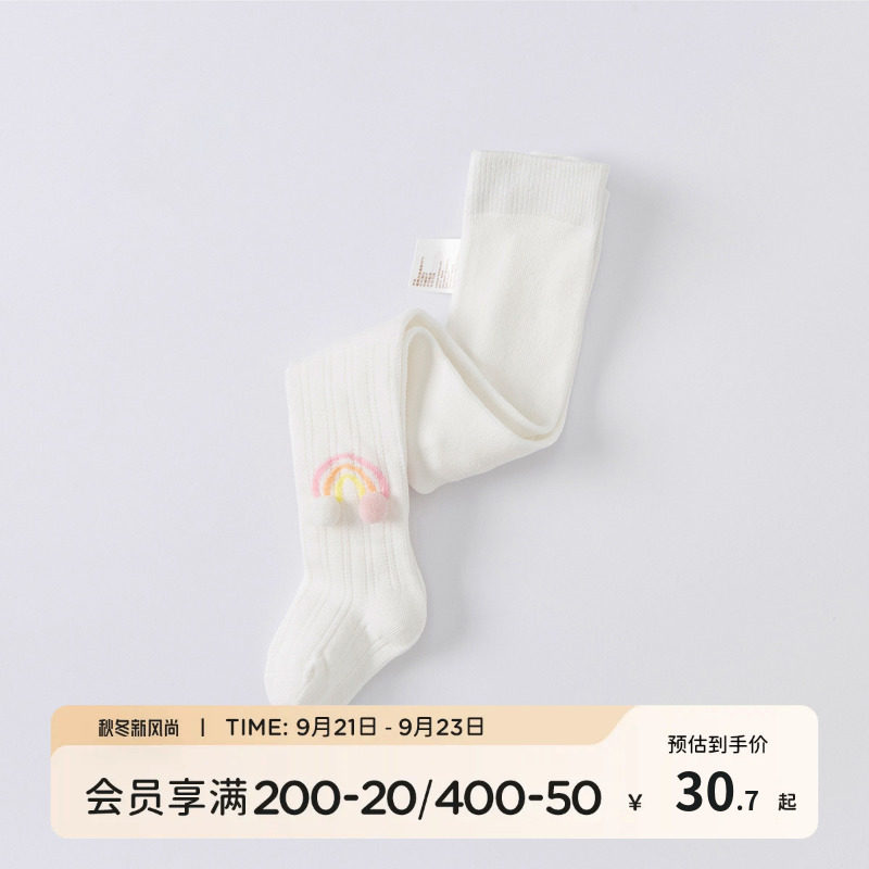 戴维贝拉童装秋装新款儿童连裤袜婴儿女宝宝洋气打底裤弹力袜柔软怎么样,好用不?