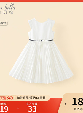 戴维贝拉儿童梭织连衣裙2026夏装新款女童童装白色公主裙百褶裙子