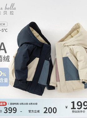 【抗菌绒】戴维贝拉儿童羽绒服冬装男女童户外保暖外套红色童装