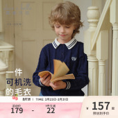 男孩学院风上衣童装 新款 衣服 2026春季 戴维贝拉男童毛衣儿童针织衫