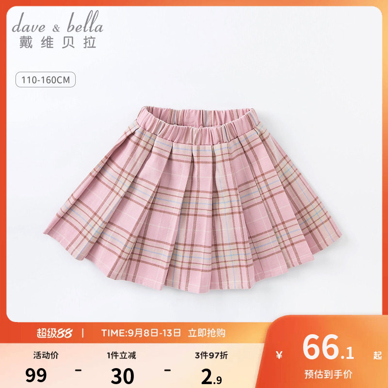 戴维贝拉女童jk制服格子短裙图片