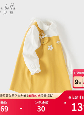 戴维贝拉女童连衣裙2026春新款儿童长袖A字裙宝宝甜美鹅黄色裙子