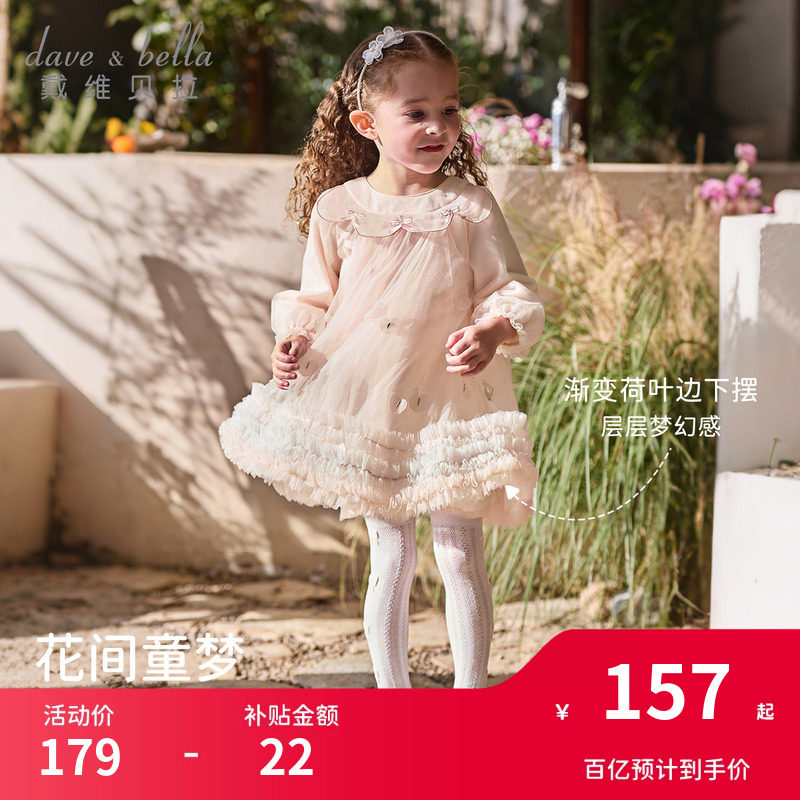女童连衣裙儿童公主裙图片