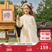 戴维贝拉女童连衣裙儿童针织纱裙女孩公主裙春季 新款 白色毛衣裙子