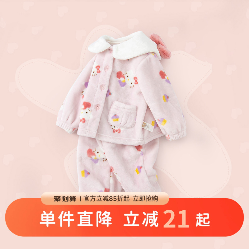 戴维贝拉家居服套装女童保暖睡衣