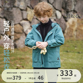 冬 童装 戴维贝拉男童摇粒绒三合一外套儿童三防两件套户外春季 新款