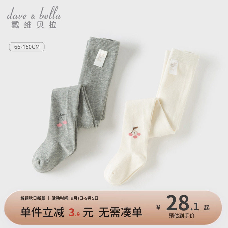戴维贝拉女童连脚连裤袜图片