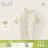 新生儿夹棉连体衣女宝宝婴幼儿外出衣服 新款 戴维贝拉保暖冬季 装