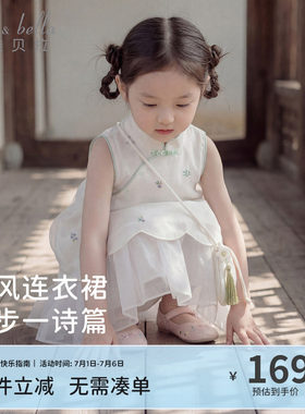 戴维贝拉女童国风连衣裙