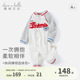 戴维贝拉A类新生儿衣服外出服连体衣2026春装 婴儿男宝宝纯棉套装