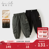 戴维贝拉儿童裤 户外工装 子2026冬装 男童三防透湿加绒保暖束脚裤
