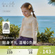 针织衫 新款 中大童上衣 2026女童春装 戴维贝拉儿童半高领毛衣套头衫